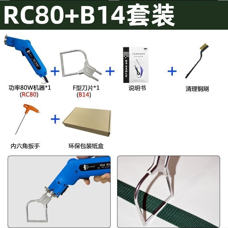 Pisau Pemotong Listrik, Pisau  - Cutting Board Foam ulasan dan harga